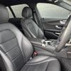 mercedes-benz c-class-station-wagon 2020 -MERCEDES-BENZ--Benz C Class Wagon 5BA-205276C--WDD2052762F940201---MERCEDES-BENZ--Benz C Class Wagon 5BA-205276C--WDD2052762F940201- image 4