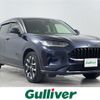 honda honda-others 2022 CFJ1590584 image 1