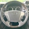 toyota vellfire 2014 quick_quick_ANH25W_ANH25-8057371 image 13
