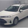 toyota corolla-fielder 2021 CFJ1706729 image 4