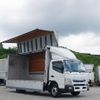 mitsubishi-fuso canter 2016 GOO_NET_EXCHANGE_0602526A30240813W001 image 17