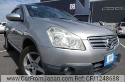 nissan dualis 2010 646828-Y2025050315F-21