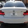 bmw 2-series 2018 -BMW--BMW 2 Series DBA-2G30--WBA2J52010VB10882---BMW--BMW 2 Series DBA-2G30--WBA2J52010VB10882- image 29