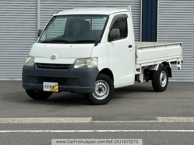 toyota townace-truck 2013 CFJ1675273 image 1