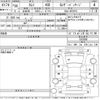 toyota camry 2018 -TOYOTA--Camry AXVH70-1029366---TOYOTA--Camry AXVH70-1029366- image 3