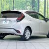 toyota aqua 2022 -TOYOTA--AQUA 6AA-MXPK11--MXPK11-2050460---TOYOTA--AQUA 6AA-MXPK11--MXPK11-2050460- image 17