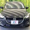 mazda demio 2017 -MAZDA--Demio DBA-DJ3FS--DJ3FS-318730---MAZDA--Demio DBA-DJ3FS--DJ3FS-318730- image 15
