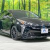 toyota prius 2019 CFJ1737291 image 16