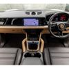 porsche cayenne 2023 CFJ1649152 image 3