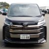 toyota noah 2023 -TOYOTA 【野田 300ｱ1234】--Noah 6BA-MZRA90W--MZRA90-0068181---TOYOTA 【野田 300ｱ1234】--Noah 6BA-MZRA90W--MZRA90-0068181- image 43