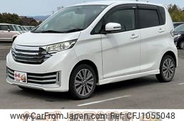 nissan dayz 2014 -NISSAN--DAYZ B21W--0026681---NISSAN--DAYZ B21W--0026681-