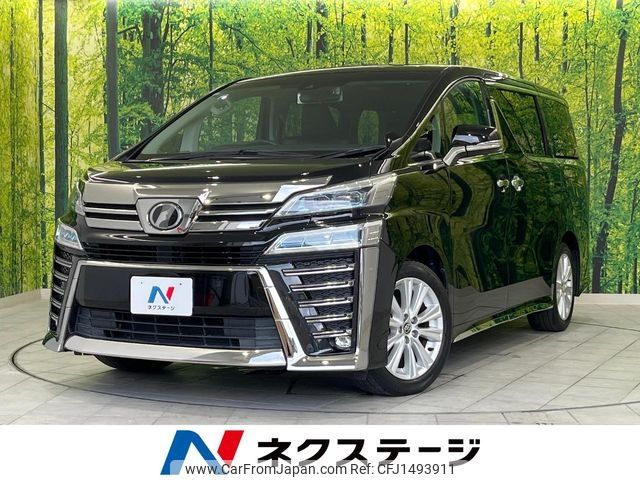 toyota vellfire 2019 -TOYOTA--Vellfire DBA-AGH30W--AGH30-0218634---TOYOTA--Vellfire DBA-AGH30W--AGH30-0218634- image 1