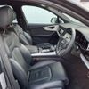 audi q7 2020 -AUDI--Audi Q7 ABA-4MCYRA--WAUZZZ4M6LD027437---AUDI--Audi Q7 ABA-4MCYRA--WAUZZZ4M6LD027437- image 9