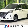 nissan serena 2020 -NISSAN--Serena DAA-GFC27--GFC27-180189---NISSAN--Serena DAA-GFC27--GFC27-180189- image 1