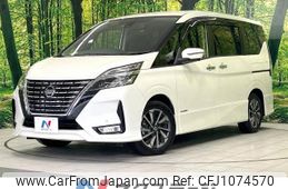 nissan serena 2020 -NISSAN--Serena DAA-GFC27--GFC27-180189---NISSAN--Serena DAA-GFC27--GFC27-180189-