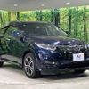 honda vezel 2018 -HONDA--VEZEL DAA-RU3--RU3-1327046---HONDA--VEZEL DAA-RU3--RU3-1327046- image 17