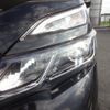 nissan serena 2016 CFJ0194654 image 30
