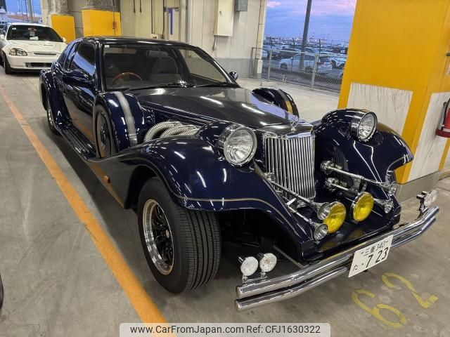 mitsuoka le-seyde 1991 CFJ1630322 image 2