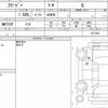 honda freed-plus 2022 CFJ1640168 image 6