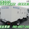mitsubishi-fuso canter-guts 2007 CFJ1603914 image 3