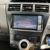 toyota prius-α 2012 -TOYOTA--Prius α DAA-ZVW40W--ZVW40-3010607---TOYOTA--Prius α DAA-ZVW40W--ZVW40-3010607- image 23