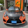 lexus rc-f 2015 -LEXUS 【熊谷 335ﾒ8080】--Lexus RC F DBA-USC10--USC10-6001469---LEXUS 【熊谷 335ﾒ8080】--Lexus RC F DBA-USC10--USC10-6001469- image 41