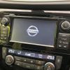 nissan x-trail 2017 CFJ1713132 image 17