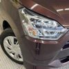 daihatsu mira-e-s 2018 -DAIHATSU--Mira e:s DBA-LA350S--LA350S-0075445---DAIHATSU--Mira e:s DBA-LA350S--LA350S-0075445- image 13