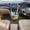 toyota alphard 2010 TE5590 image 1