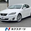 lexus is 2010 quick_quick_GSE20_GSE20-5132635 image 1