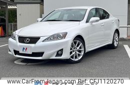 lexus is 2010 quick_quick_GSE20_GSE20-5132635