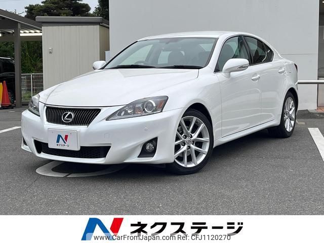lexus is 2010 quick_quick_GSE20_GSE20-5132635 image 1