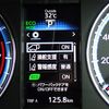 toyota harrier 2015 24940701 image 21