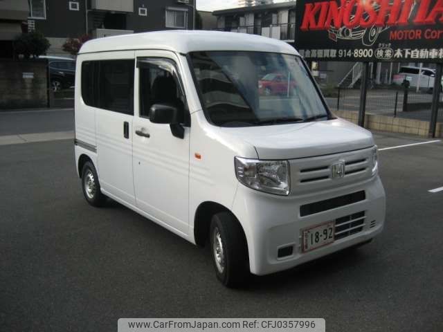 honda n-van 2020 -HONDA--N VAN HBD-JJ1--JJ1-3046063---HONDA--N VAN HBD-JJ1--JJ1-3046063- image 2