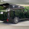 toyota vellfire 2016 -TOYOTA--Vellfire DBA-AGH30W--AGH30-0062316---TOYOTA--Vellfire DBA-AGH30W--AGH30-0062316- image 17