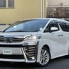 toyota vellfire 2020 -TOYOTA--Vellfire 3BA-AGH30W--AGH30-0322257---TOYOTA--Vellfire 3BA-AGH30W--AGH30-0322257- image 19