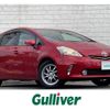 toyota prius-α 2013 -TOYOTA--Prius α DAA-ZVW40W--ZVW40-3077349---TOYOTA--Prius α DAA-ZVW40W--ZVW40-3077349- image 1