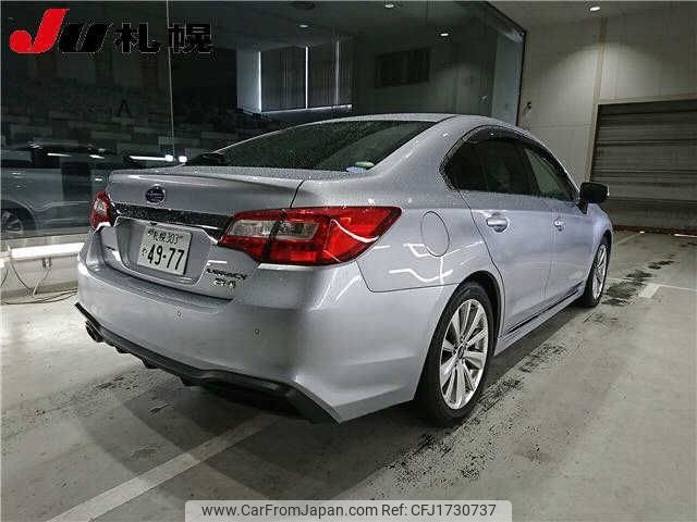 subaru legacy-b4 2019 CFJ1730737 image 2
