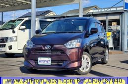 daihatsu mira-e-s 2017 -DAIHATSU--Mira e:s DBA-LA350S--LA350S-0053041---DAIHATSU--Mira e:s DBA-LA350S--LA350S-0053041-