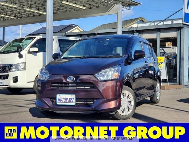 daihatsu mira-e-s 2017 -DAIHATSU--Mira e:s DBA-LA350S--LA350S-0053041---DAIHATSU--Mira e:s DBA-LA350S--LA350S-0053041- image 1