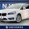 bmw 2-series 2016 CFJ1833607 image 1