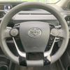 toyota aqua 2019 -TOYOTA--AQUA DAA-NHP10--NHP10-2642229---TOYOTA--AQUA DAA-NHP10--NHP10-2642229- image 12
