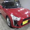 daihatsu copen 2016 -DAIHATSU 【熊谷 587ｾ27】--Copen LA400K-0015047---DAIHATSU 【熊谷 587ｾ27】--Copen LA400K-0015047- image 4