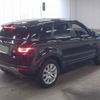 land-rover range-rover-evoque 2015 CFJ1857745 image 5