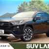 toyota rav4 2020 -TOYOTA--RAV4 6BA-MXAA54--MXAA54-2016005---TOYOTA--RAV4 6BA-MXAA54--MXAA54-2016005- image 1