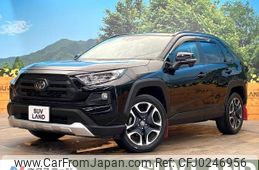 toyota rav4 2020 -TOYOTA--RAV4 6BA-MXAA54--MXAA54-2016005---TOYOTA--RAV4 6BA-MXAA54--MXAA54-2016005-