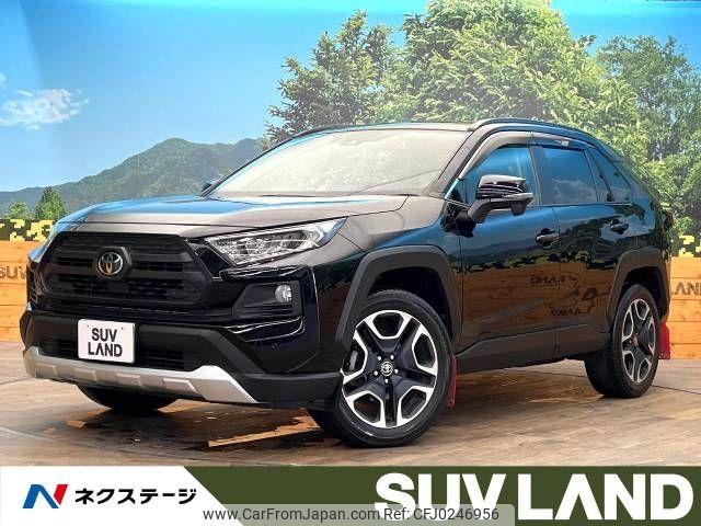 toyota rav4 2020 -TOYOTA--RAV4 6BA-MXAA54--MXAA54-2016005---TOYOTA--RAV4 6BA-MXAA54--MXAA54-2016005- image 1