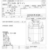 mitsubishi-fuso fighter 2013 -MITSUBISHI--Fuso Fighter FK71F-580574---MITSUBISHI--Fuso Fighter FK71F-580574- image 3