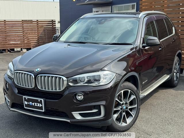 bmw x5 2014 quick_quick_KS30S_WBAKS420400J41982 image 2