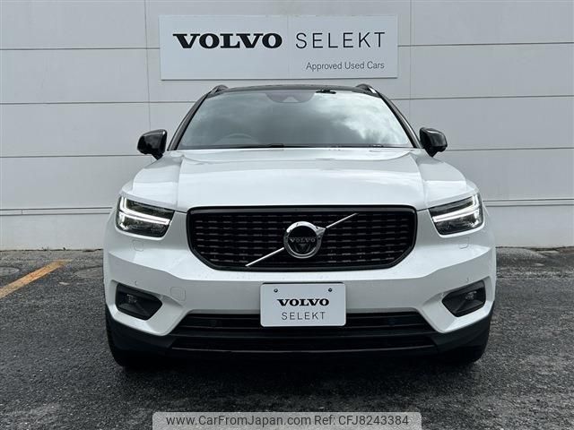 volvo xc40 2020 -VOLVO--Volvo XC40 5AA-XB420TXCM--YV1XZK9MCM2399645---VOLVO--Volvo XC40 5AA-XB420TXCM--YV1XZK9MCM2399645- image 2